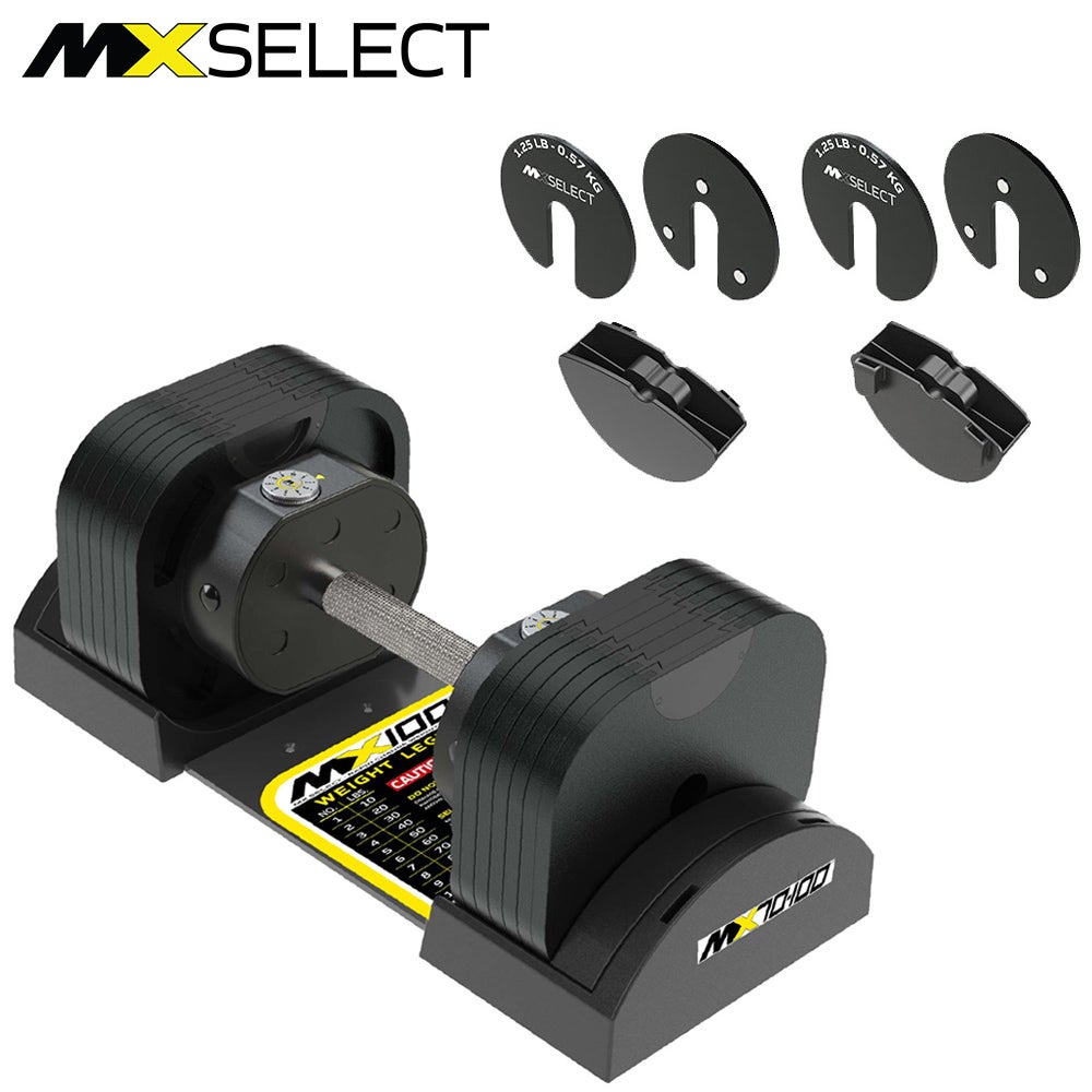 可変式ダンベル 32kg スチールハンドル 1台 【5.9kg～32.2kg | 約5kg
