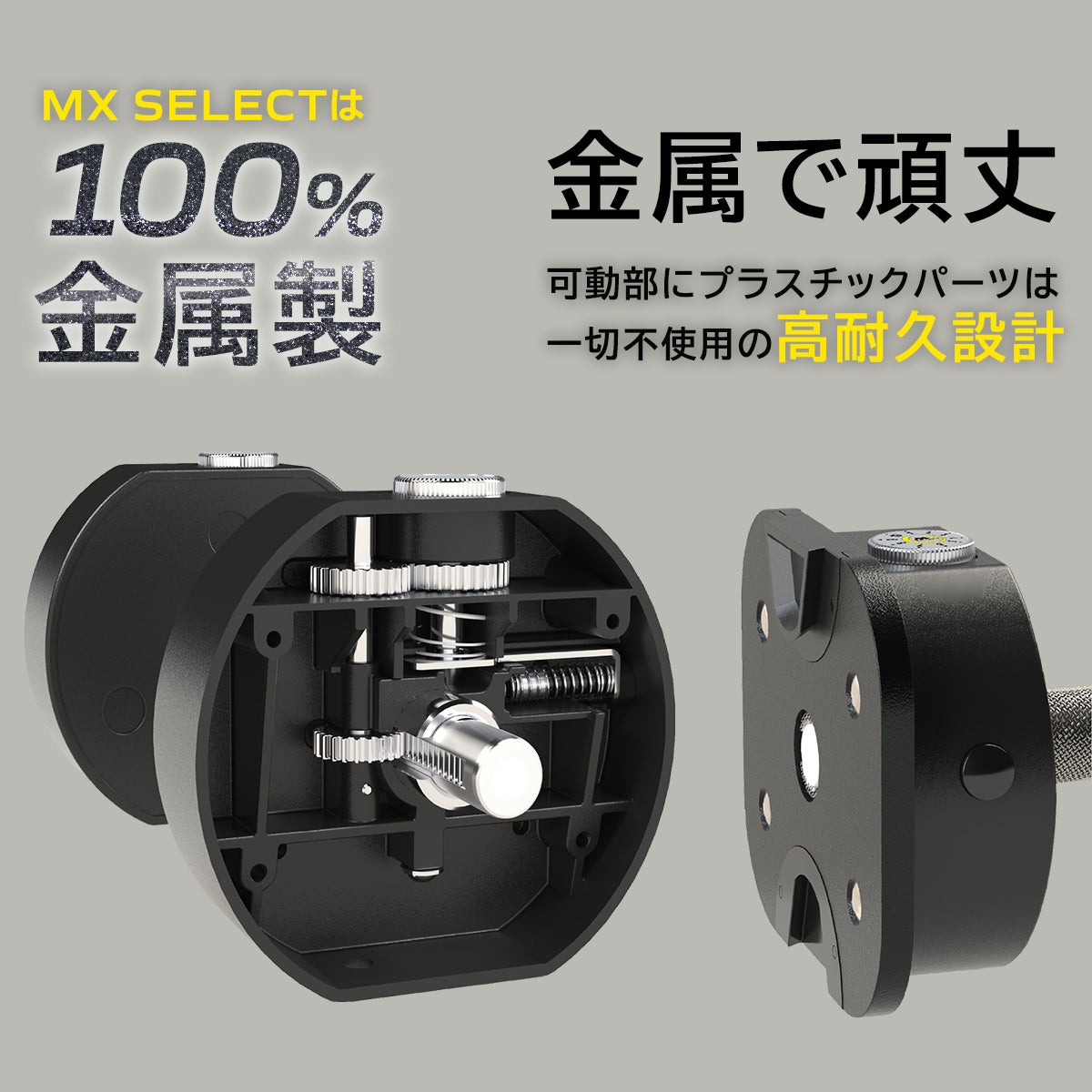可変式バーベル スチールハンドル 【13.1～53.7kg】 | YOCABITO