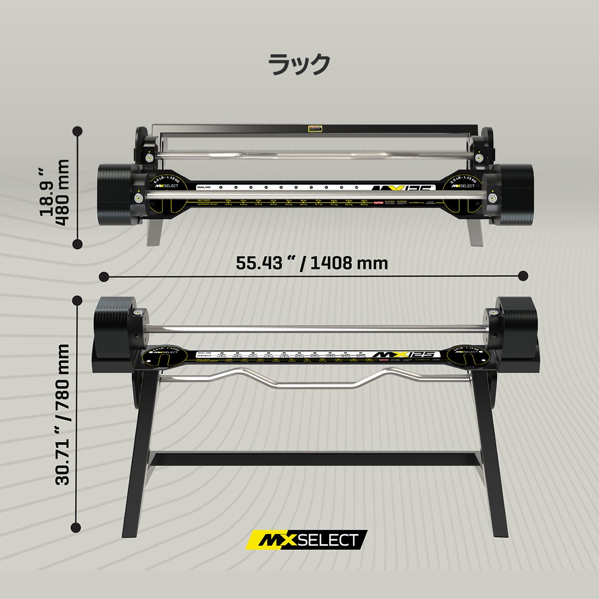 可変式バーベル スチールハンドル 【13.1～53.7kg】 | YOCABITO