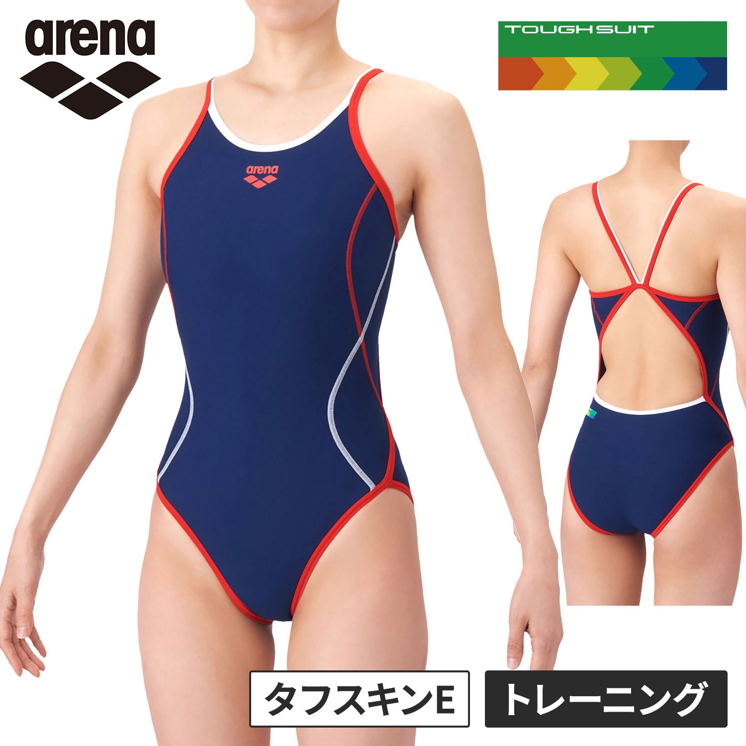 ☆26年春夏新商品☆トレーニングワンピース レディース 競泳水着