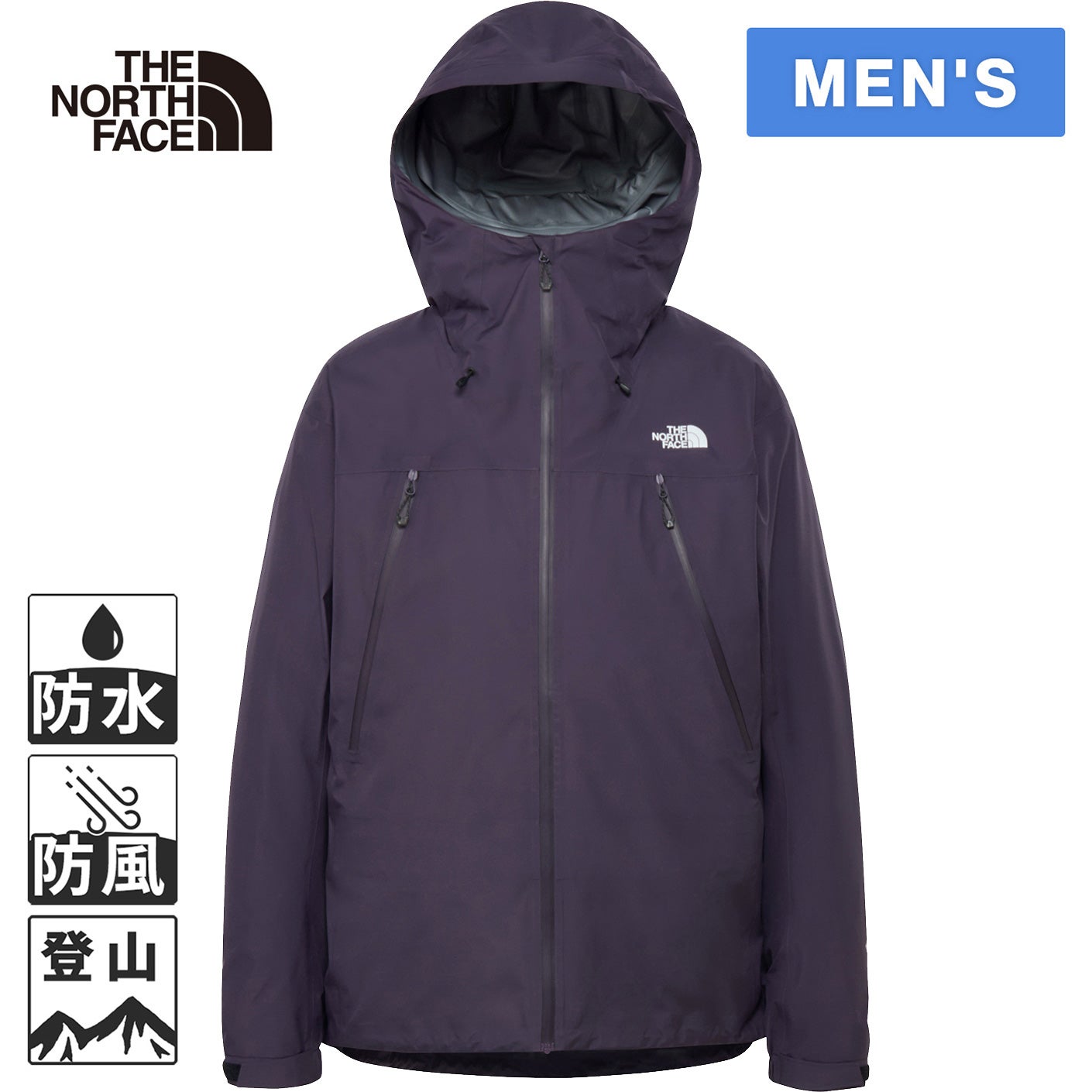 クライムライトジャケット Climb Light Jacket メンズ エンドレス