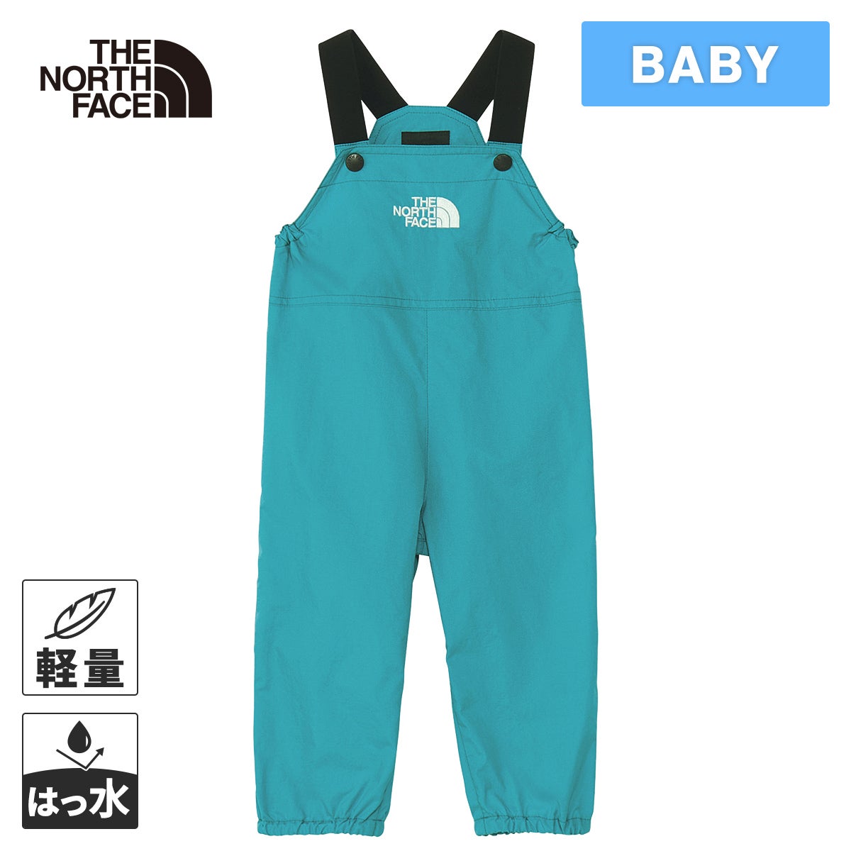 フィールドビブ B Field Bib ベビー ロンパース NBB32502 | YOCABITO