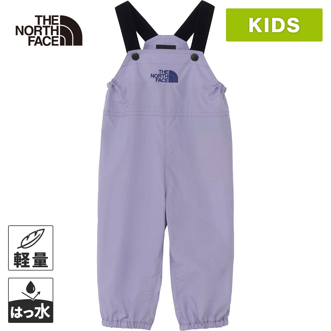 フィールドビブ B Field Bib ベビー ロンパース NBB32502 | YOCABITO