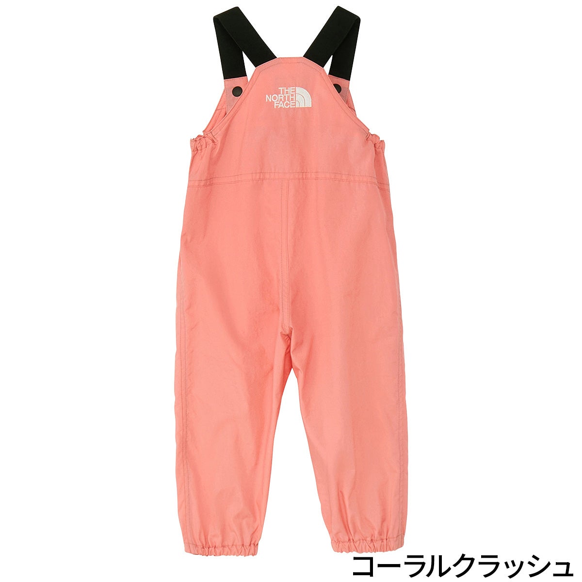 フィールドビブ B Field Bib ベビー ロンパース NBB32502 | YOCABITO