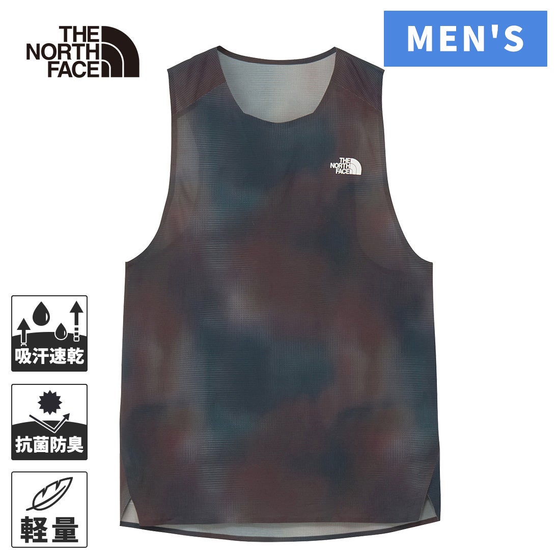 フライトインパルスシングレット FLT Impulse Singlet メンズ