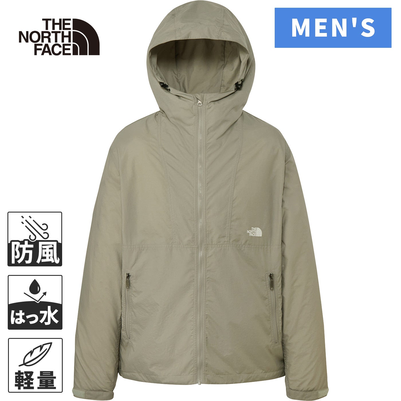 コンパクトジャケット Compact Jacket メンズ NP72530 | YOCABITO