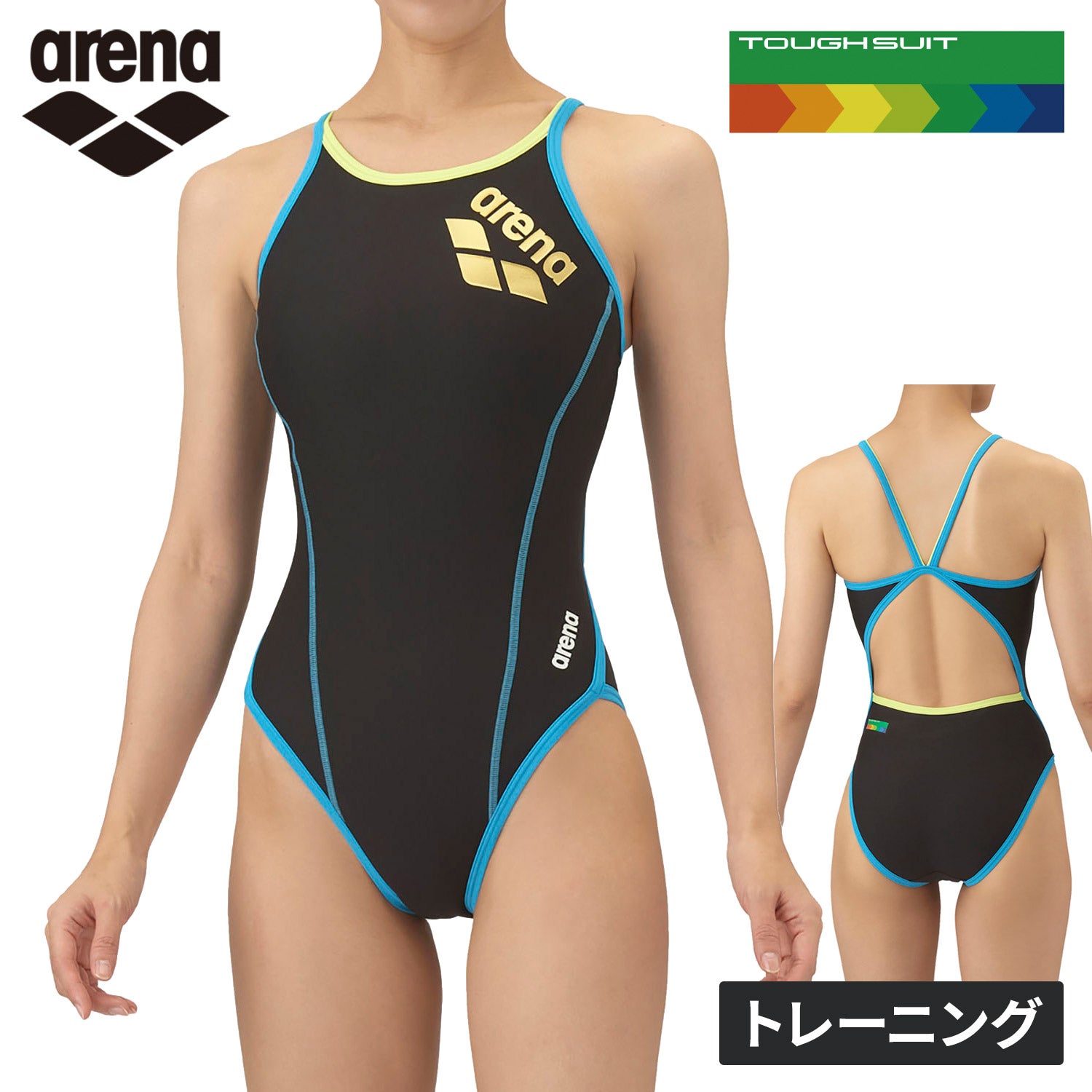 クリアランス商品】トレーニングワンピース レディース 競泳水着