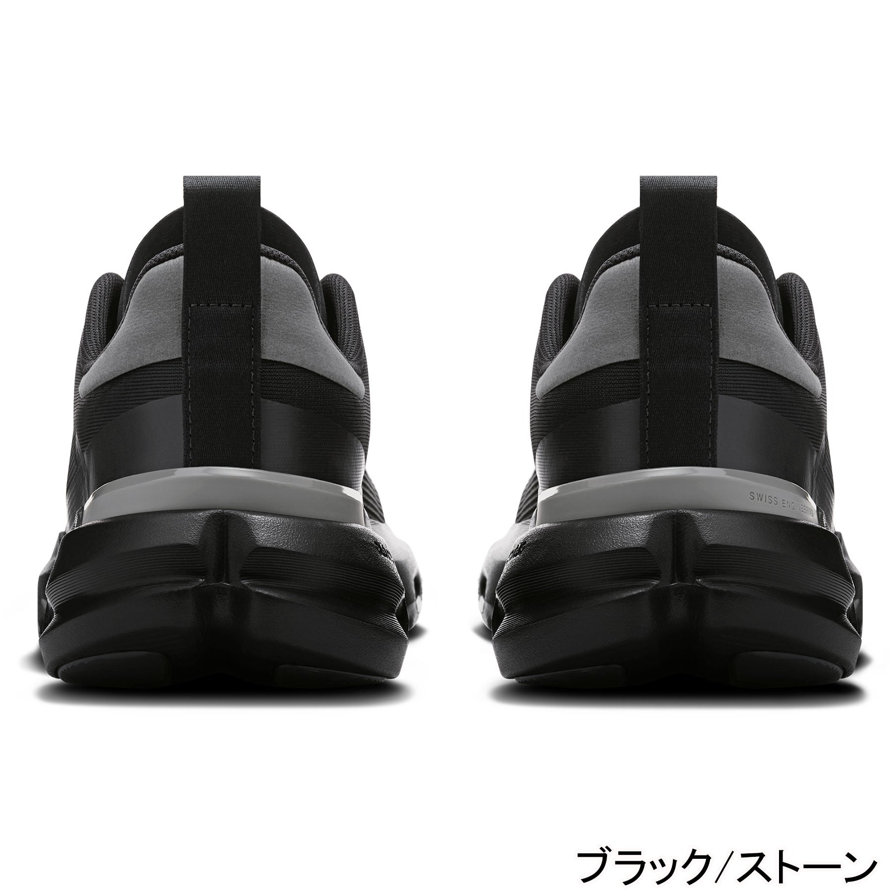 クラウドパルス ネクスト Cloudpulse Next メンズ ランニングシューズ