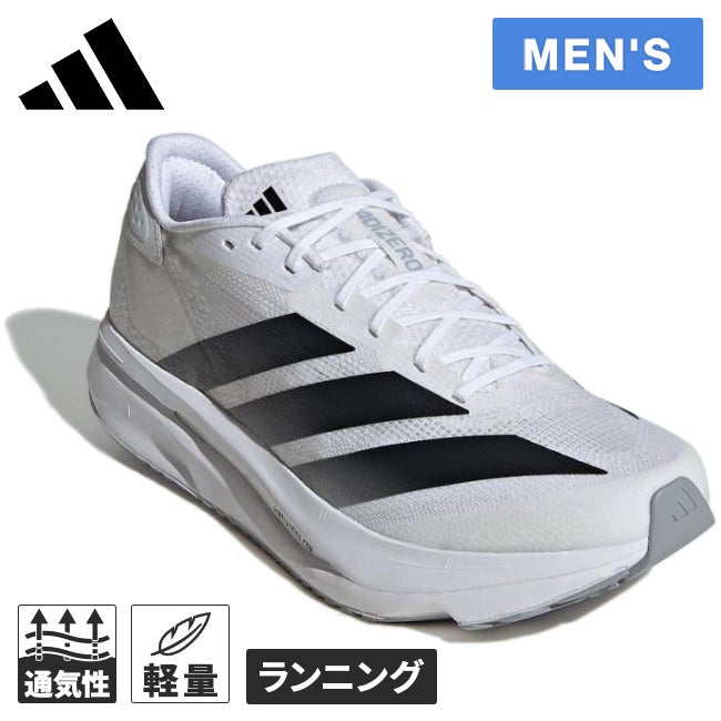 アディゼロ SL 2 ADIZERO SL2 メンズ ランニングシューズ ホワイト