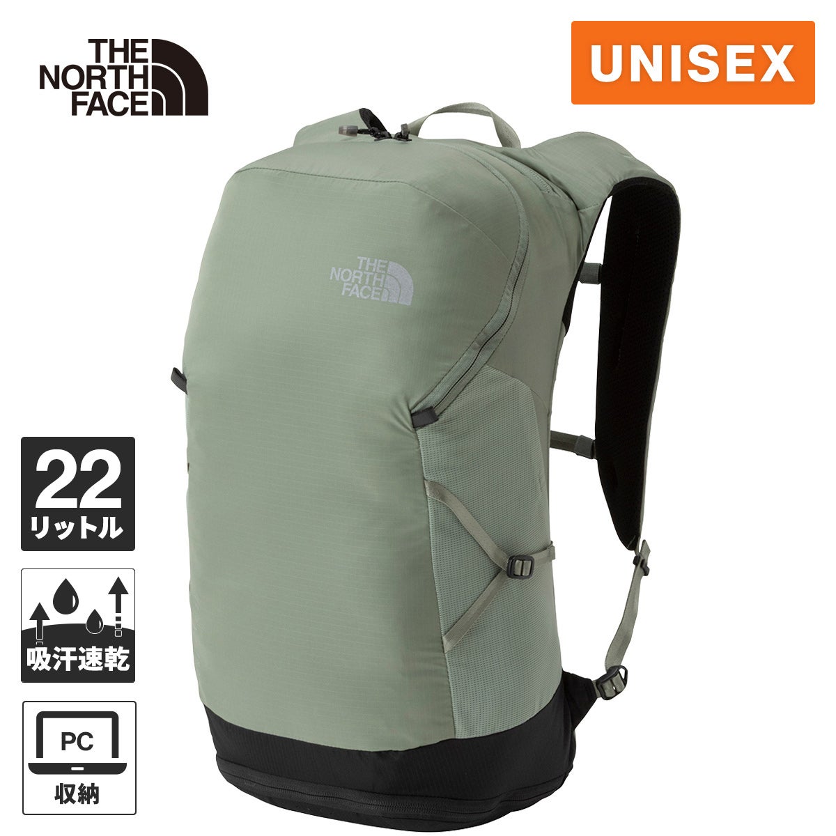 ワンマイル22 One Mile 22 リュックサック NM62460 | YOCABITO