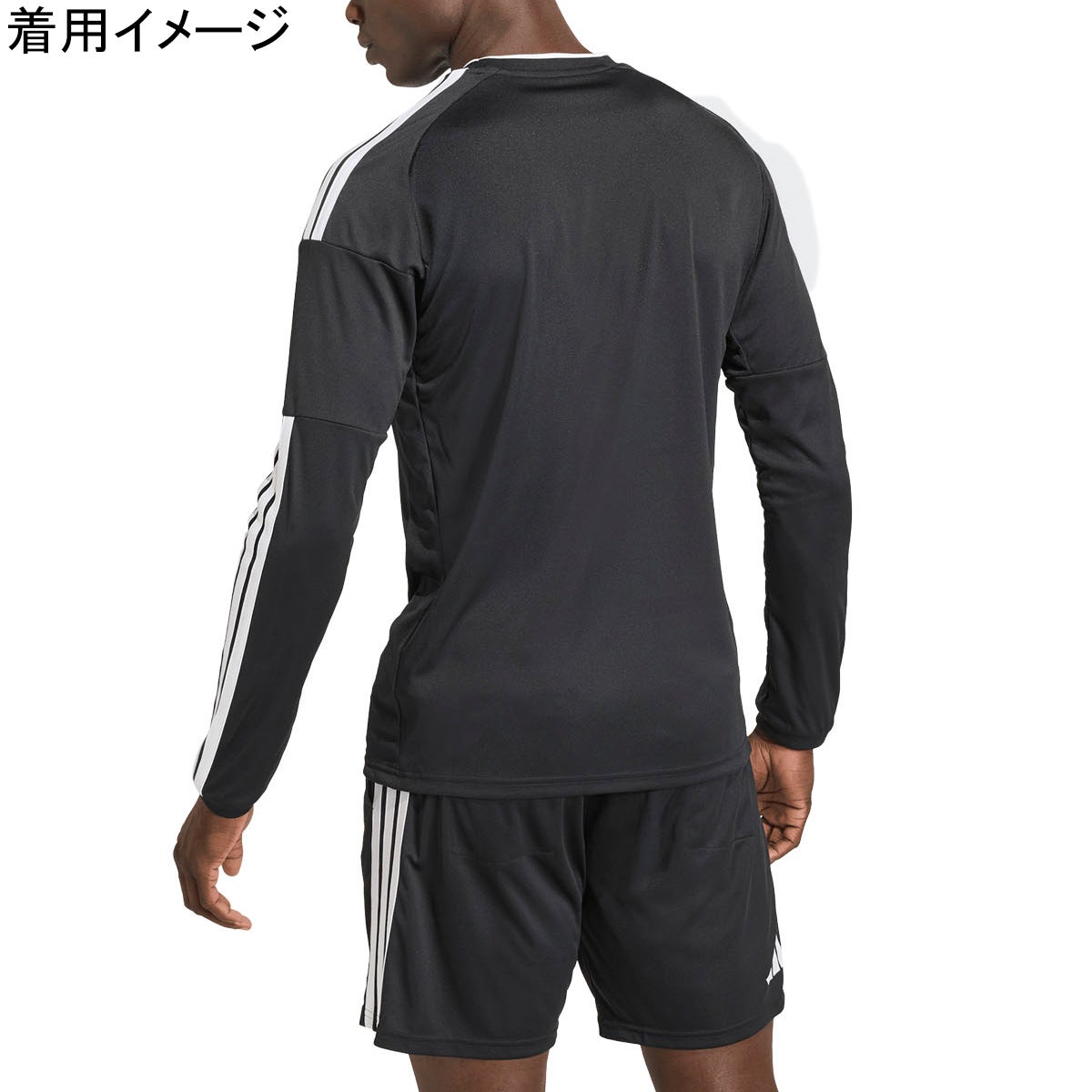 レフェリー 26 ジャージ 長袖 メンズ サッカー 審判用品 ウェア