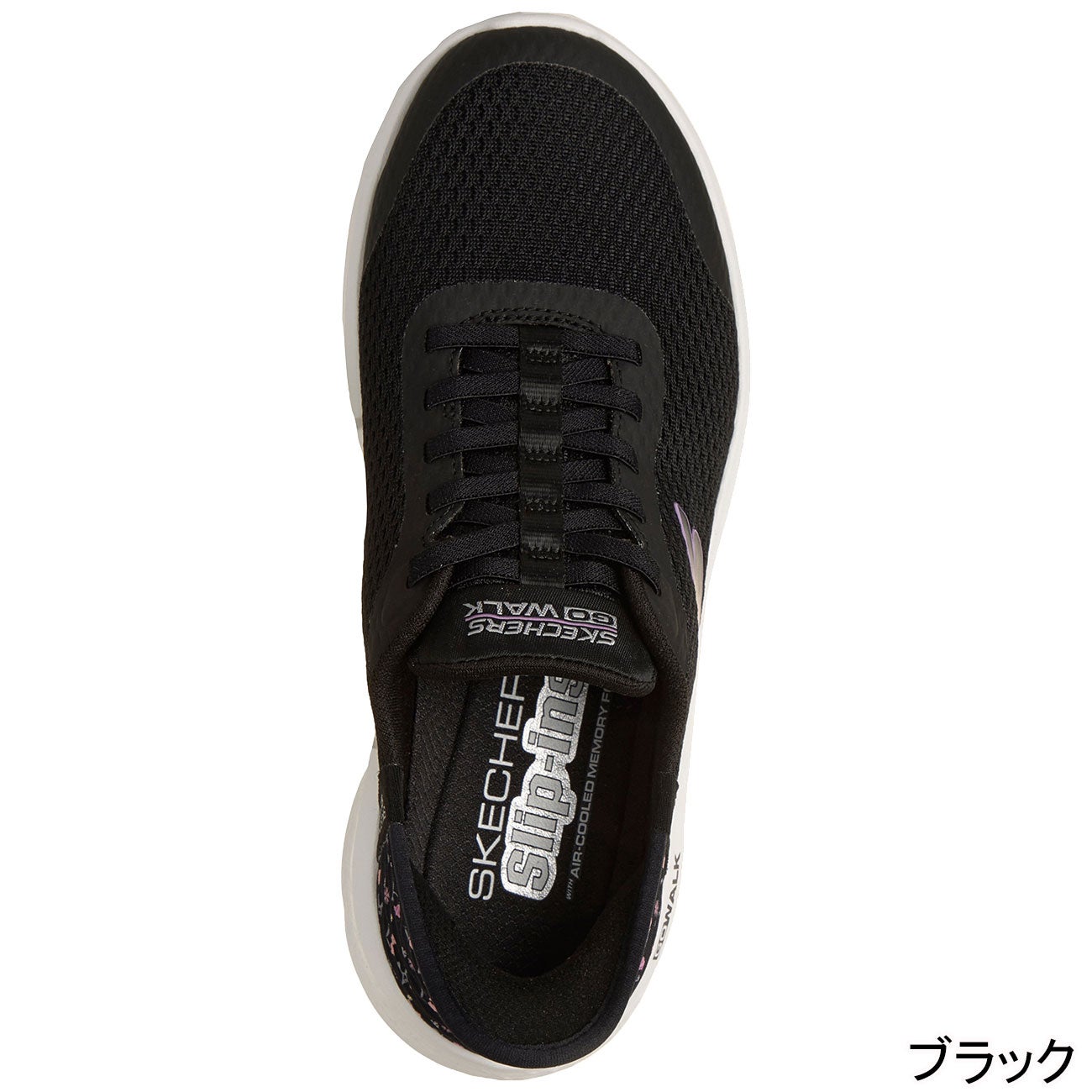 ゴー ウォーク フレックス GO WALK FLEX レディース スニーカー 125525