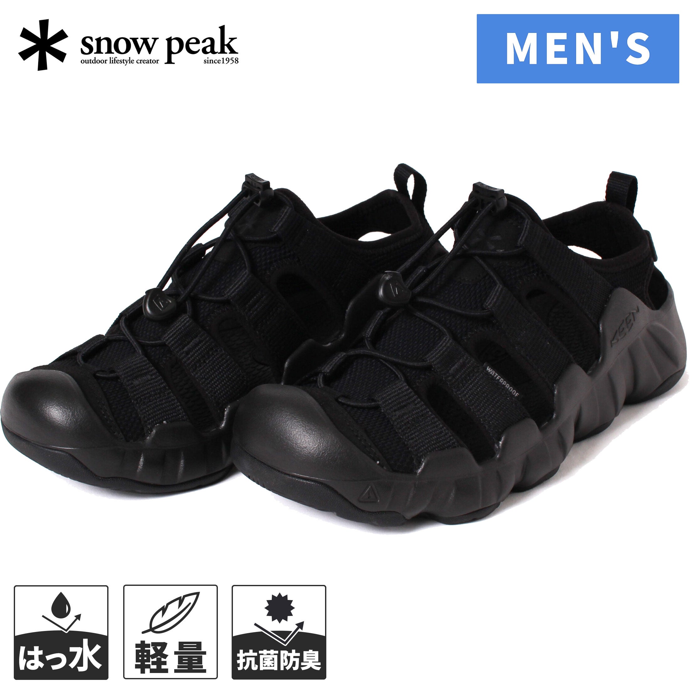 キーン ハイパーポート H2 SP Keen Hyperport H2 SP Unisex メンズ