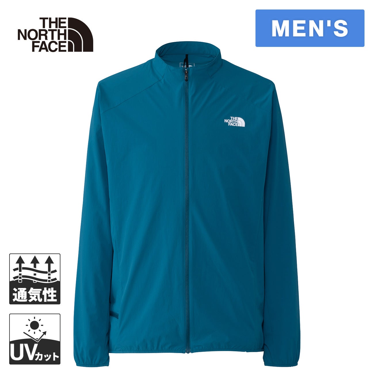ストリームラインジャケット Streamline Jacket メンズ NP22676
