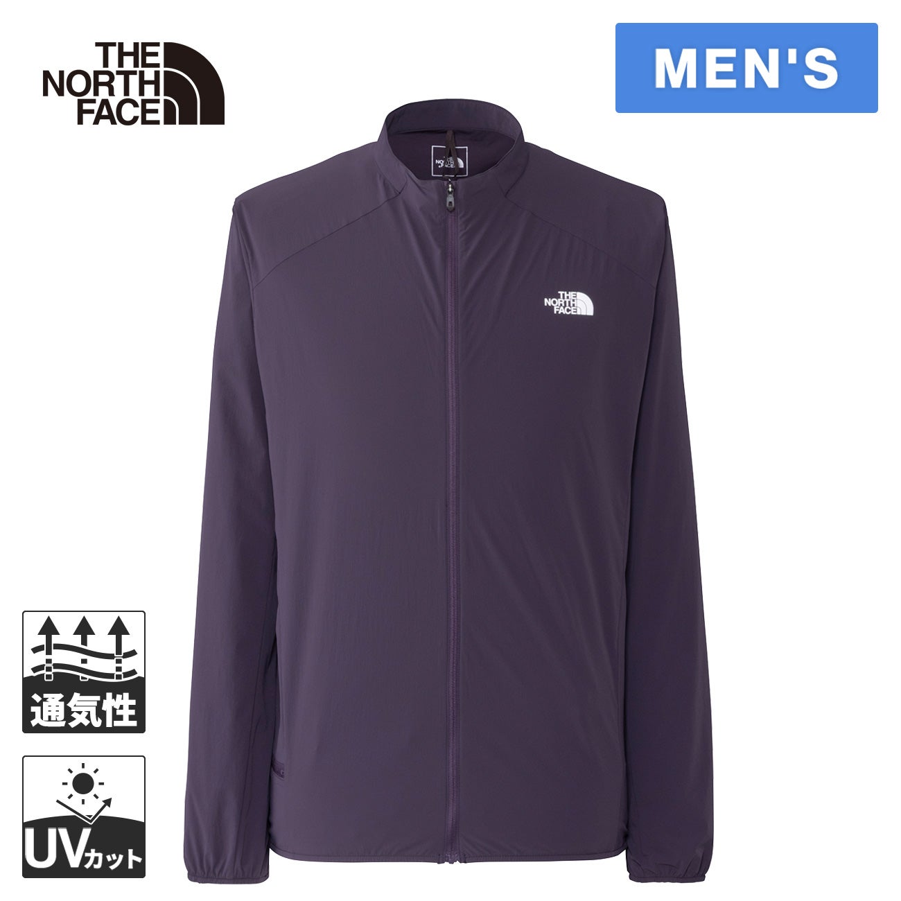 ストリームラインジャケット Streamline Jacket メンズ NP22676