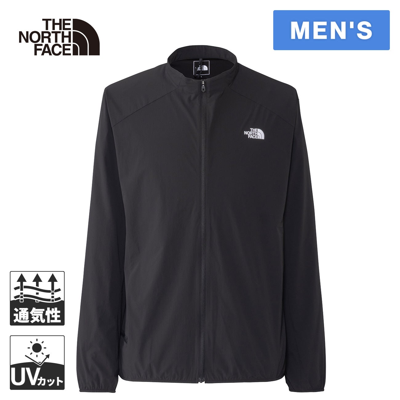 ストリームラインジャケット Streamline Jacket メンズ NP22676
