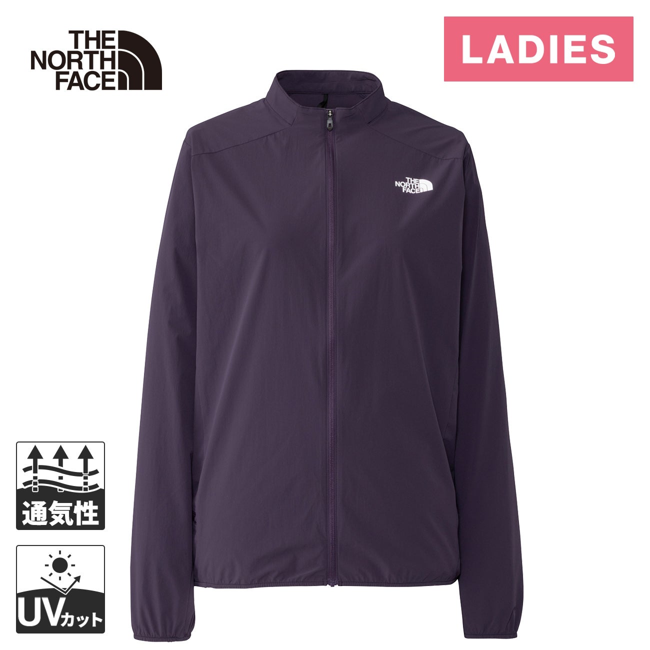 ストリームラインジャケット Streamline Jacket レディース NPW22676