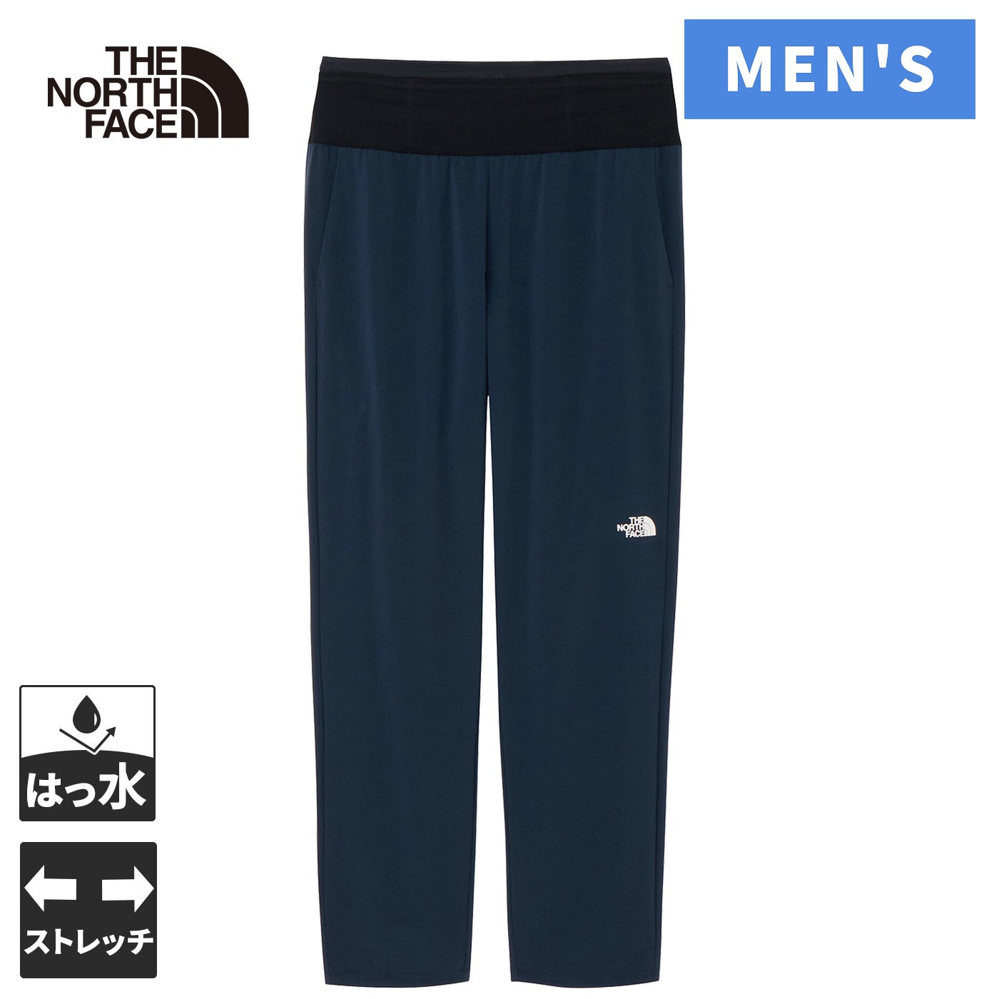 バーブアジャイルランニングパンツ Verb Agile Running Pant メンズ