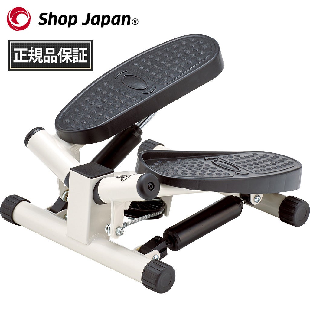ショップジャパン Shop Japan ナイスデイコンパクト NICSWSWH ホワイト