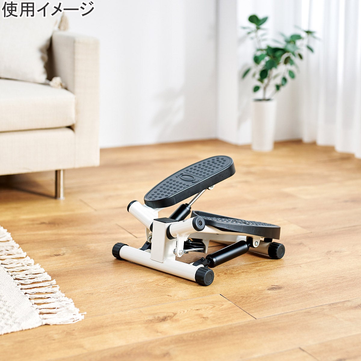 ショップジャパン Shop Japan ナイスデイコンパクト ホワイト NICSWSWH