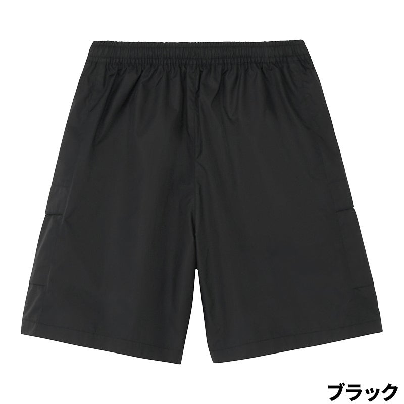ビートウィンドショート Beat Wind Short キッズ ショートパンツ