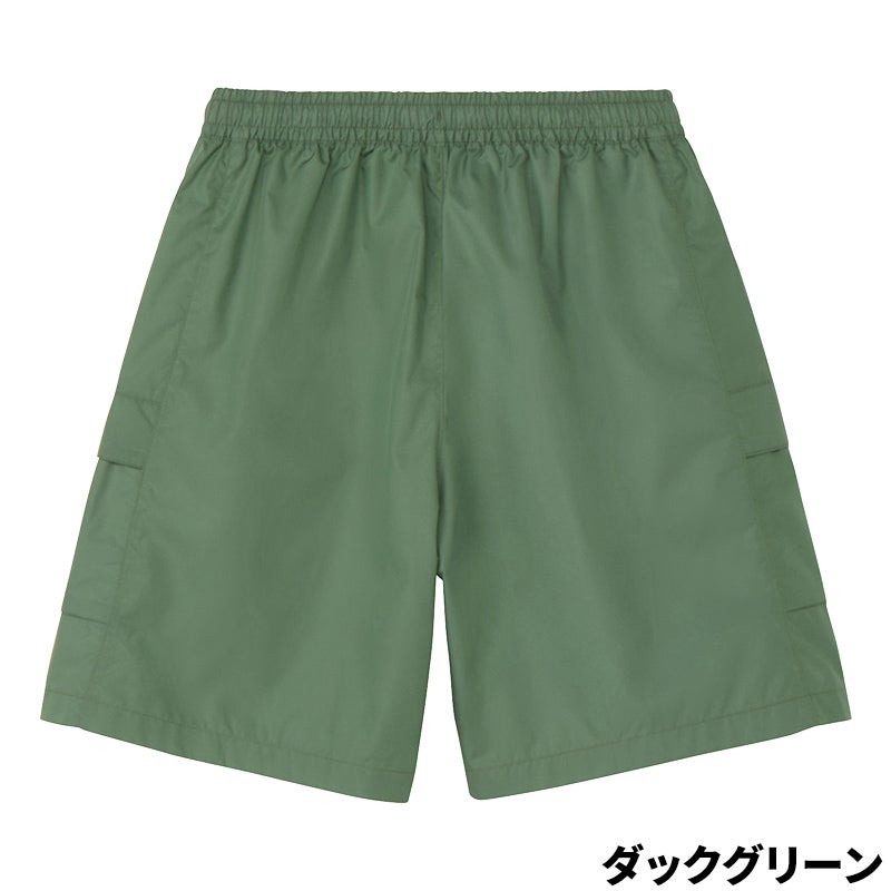 ビートウィンドショート Beat Wind Short キッズ ショートパンツ