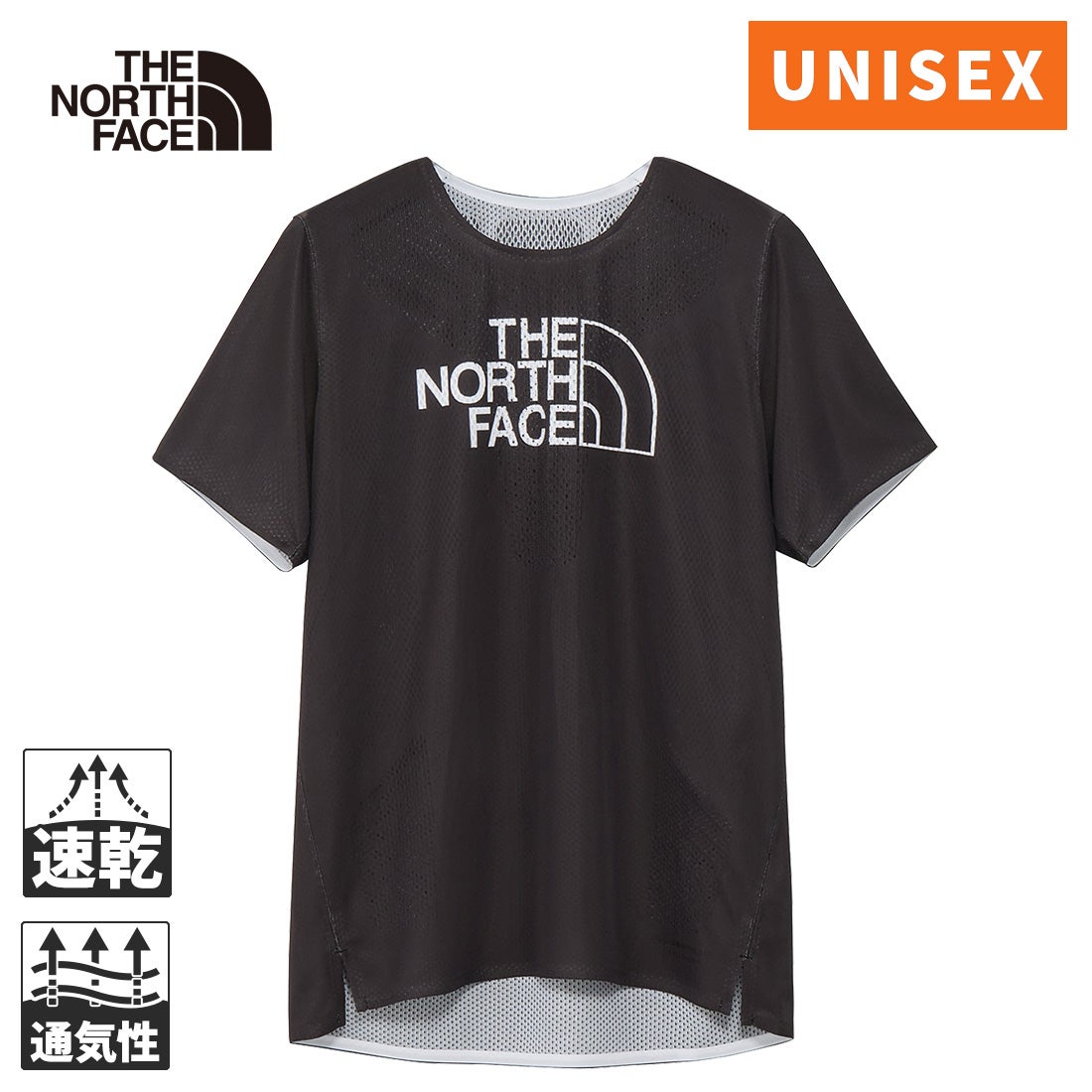 エイチエスティーショートスリーブハイパーベントクルー HST S/S