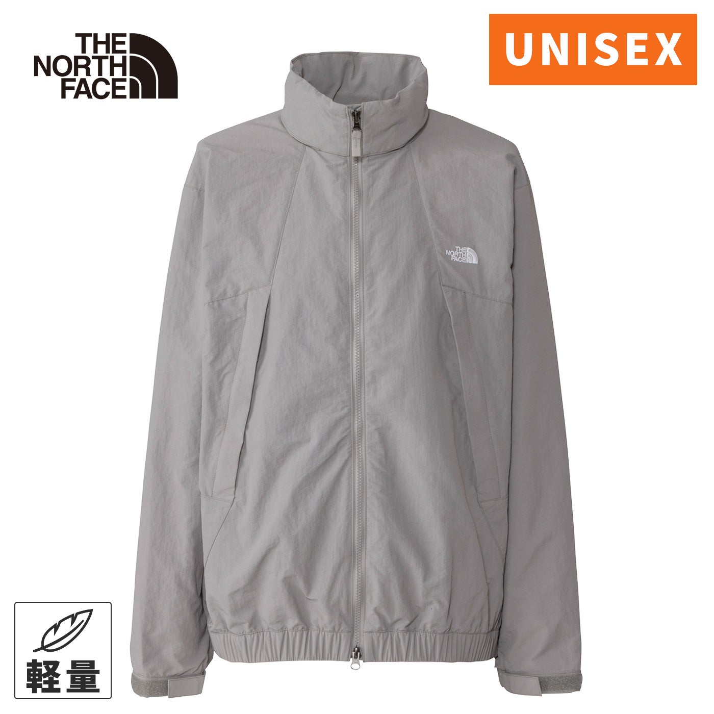 バーサタイルブルゾン Versatile Blouson メンズ レディース