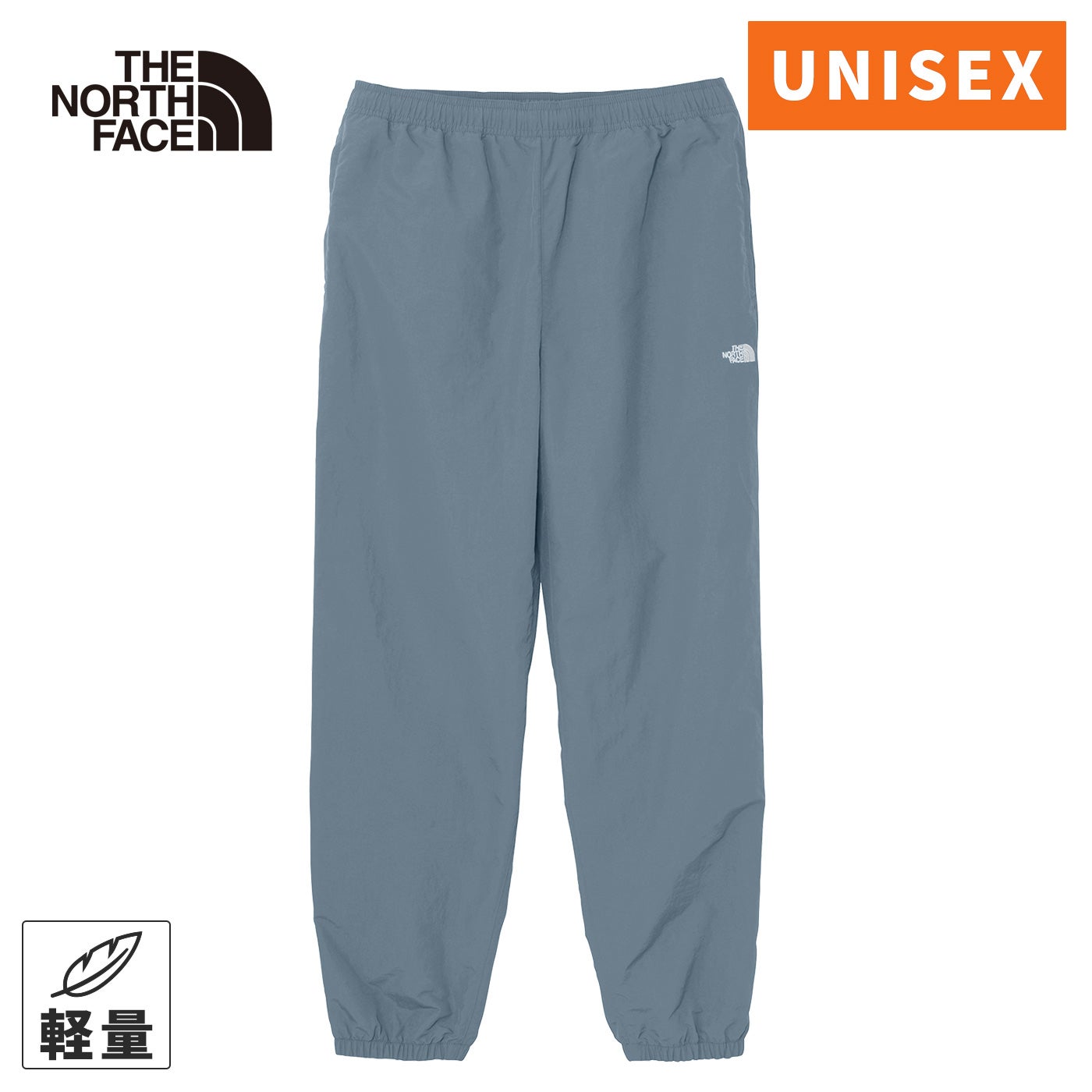 バーサタイルパンツ Versatile Pant メンズ レディース ロングパンツ