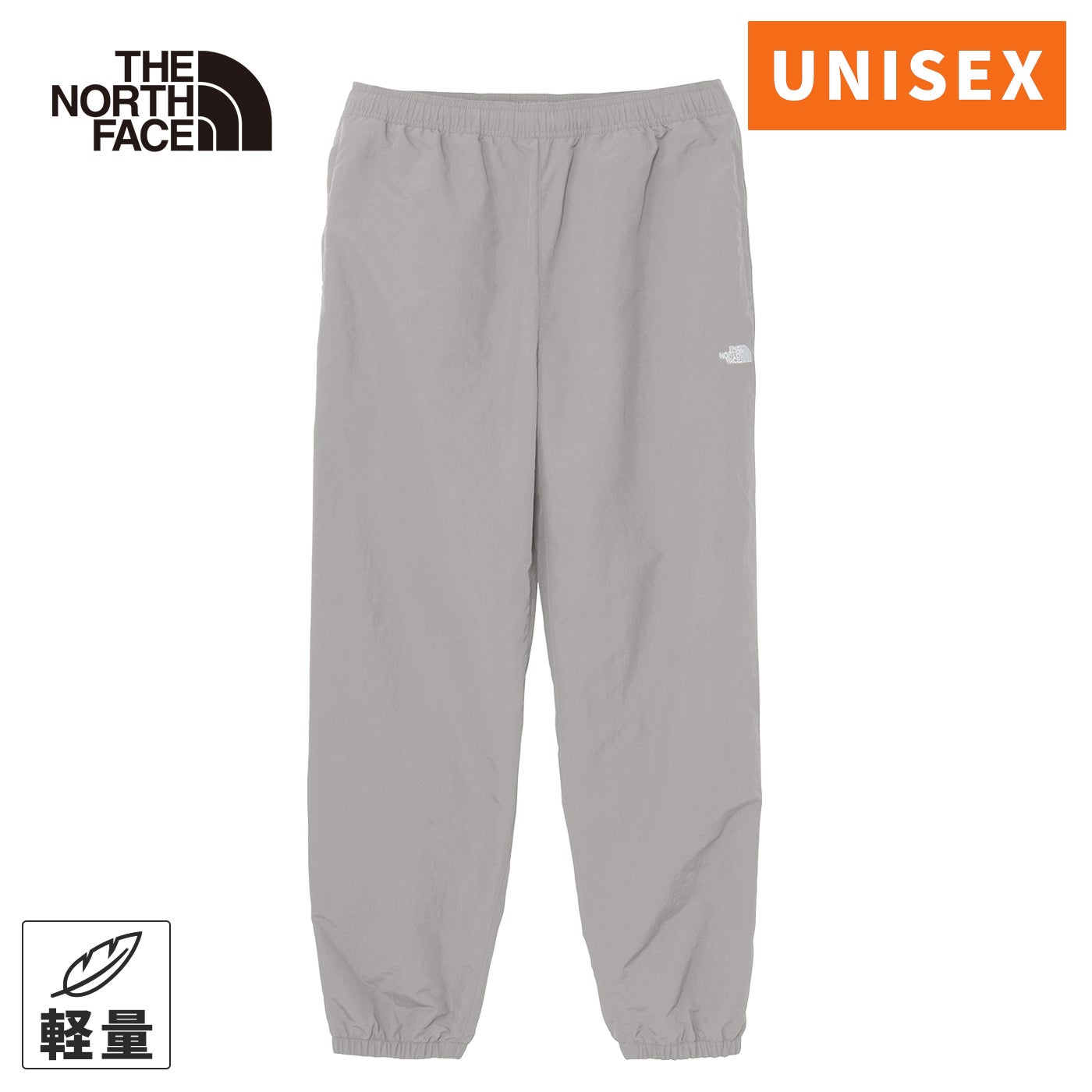 バーサタイルパンツ Versatile Pant メンズ レディース ロングパンツ