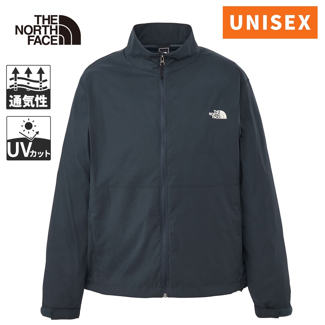 バレーブリーズジャケット Valley Breeze Jacket メンズ レディース
