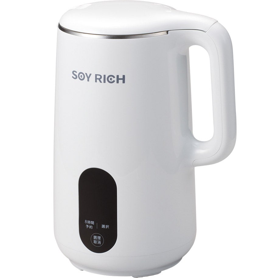 ショップジャパン Shop Japan ソイリッチ SOY-WS01 ホワイト 調理 完全