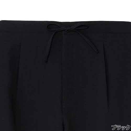 トランクルイージーパンツ Tranquil Easy Pant メンズ レディース