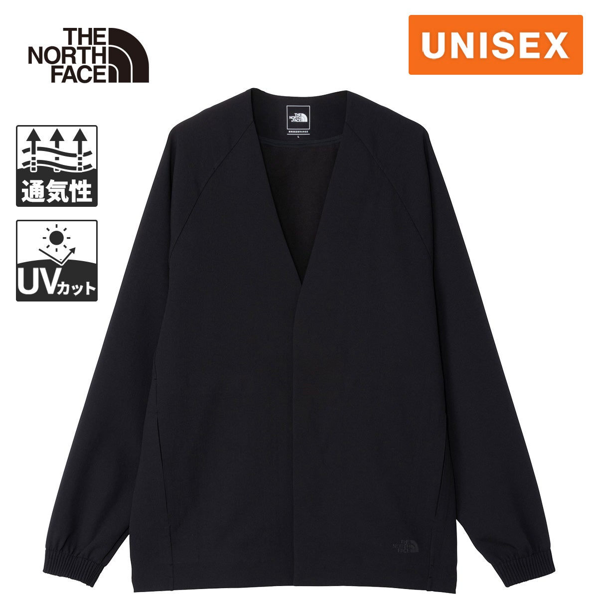 トランクルカーディガン Tranquil Cardigan メンズ レディース NT12662