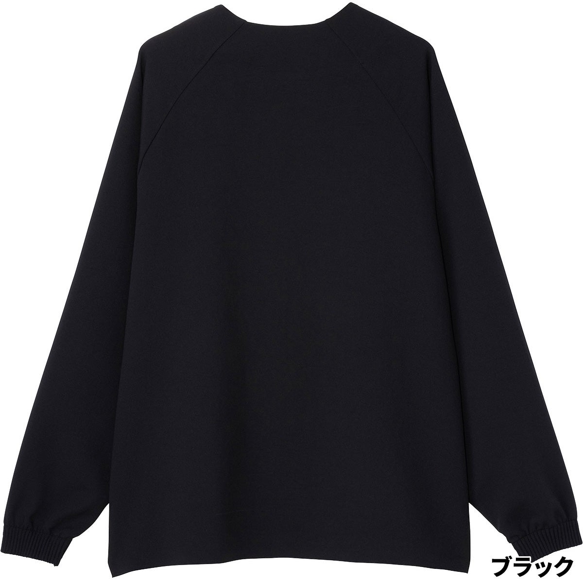 トランクルカーディガン Tranquil Cardigan メンズ レディース NT12662