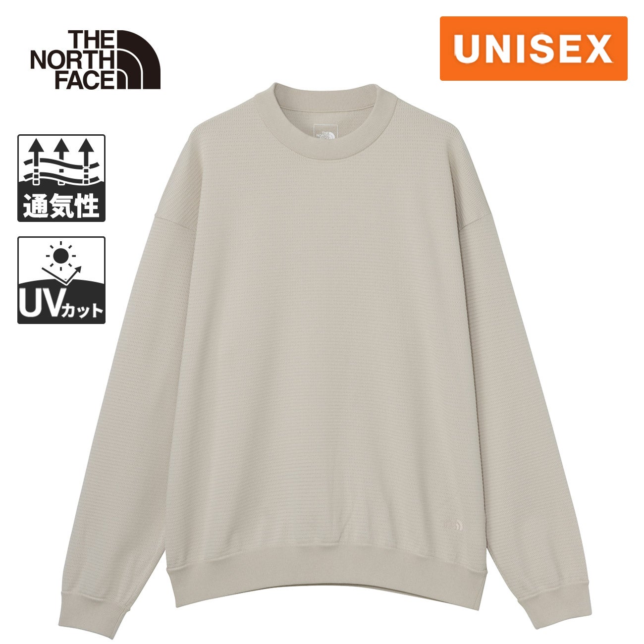 ロングスリーブリップルニットクルー L/S Ripple Knit Crew メンズ