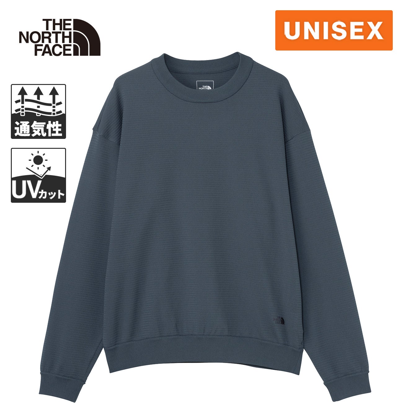ロングスリーブリップルニットクルー L/S Ripple Knit Crew メンズ