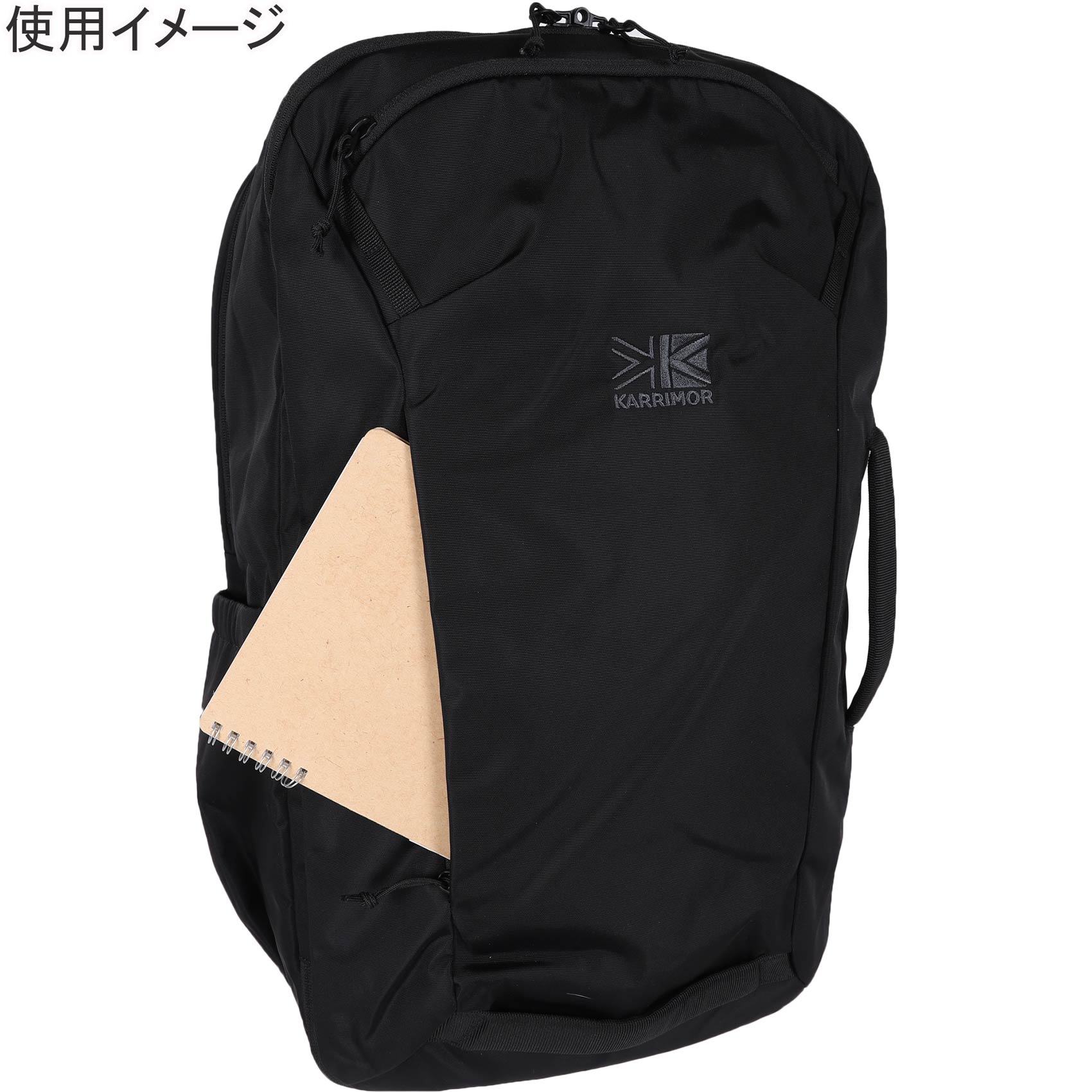 ハイランズ 40 highlands 40 バックパック ブラック 501265 | YOCABITO
