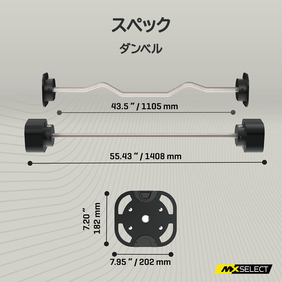 バーベルセット 可変式バーベル スチールハンドル & スタンド