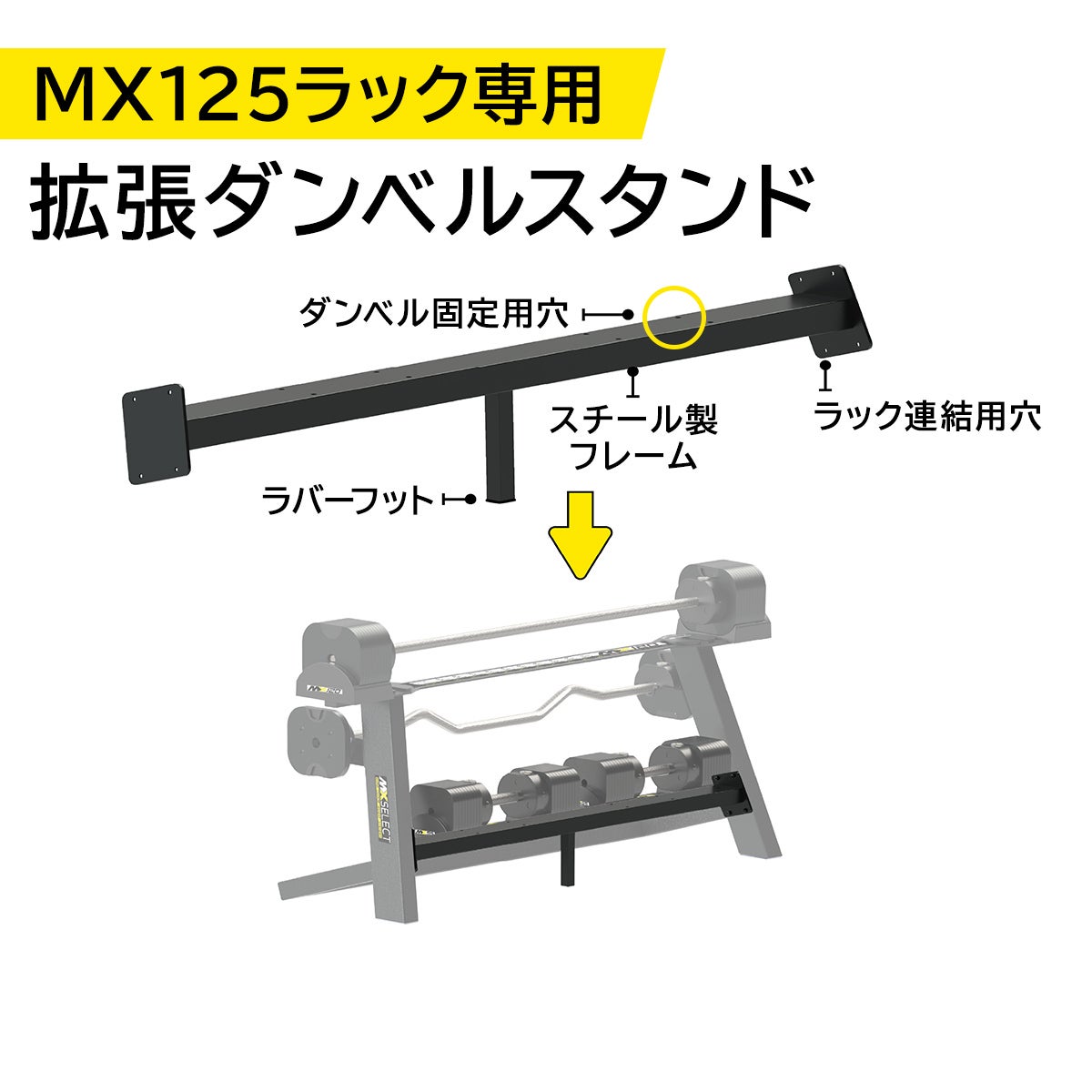 【急募&値下げ】バーベルスタンド&バーベルセット&ダンベル&腰ベルト バーベルセット 筋トレ 器具 自宅 ダンベル 20kg 可変式 15kg 10kg 5kg