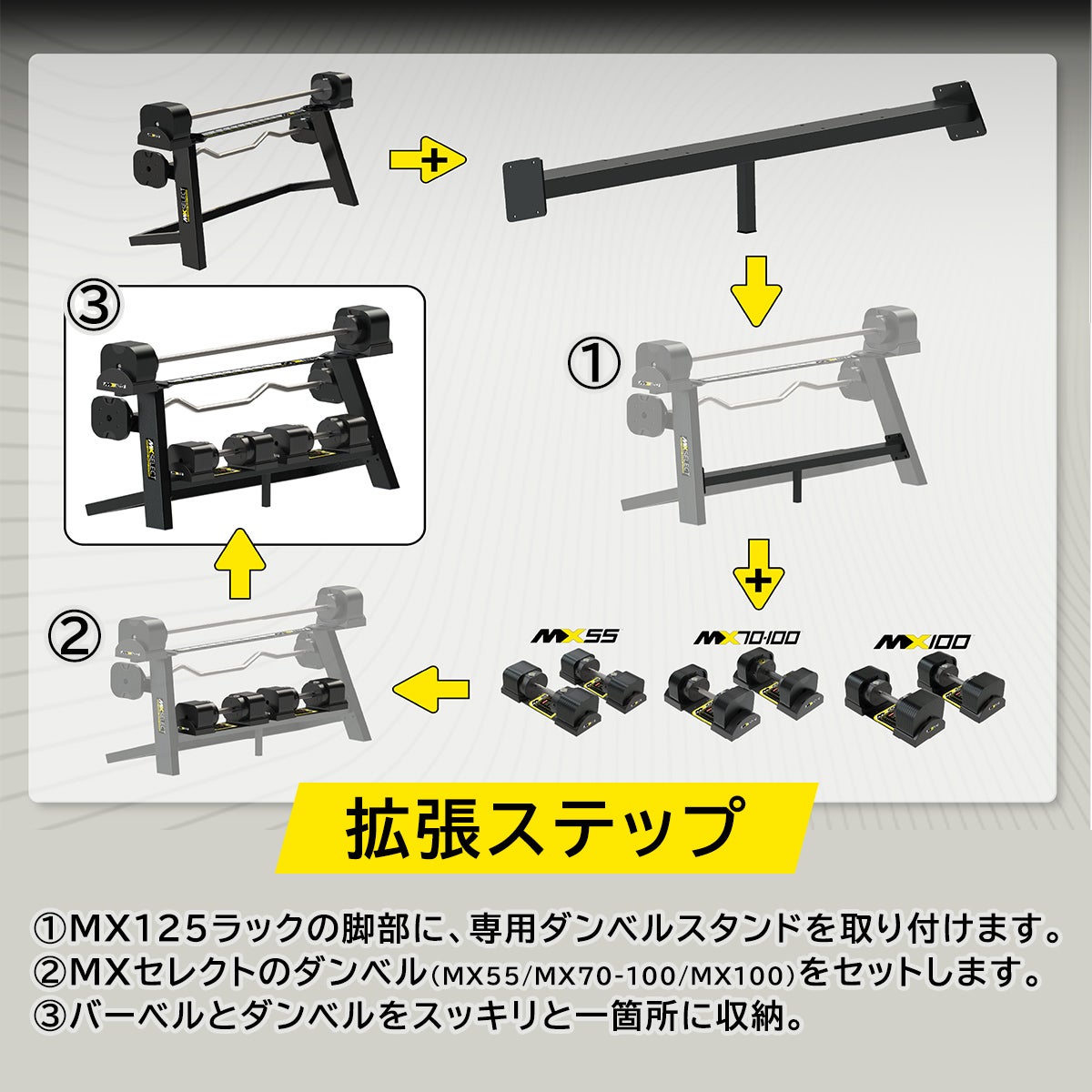 【急募&値下げ】バーベルスタンド&バーベルセット&ダンベル&腰ベルト バーベルセット 筋トレ 器具 自宅 ダンベル 20kg 可変式 15kg 10kg 5kg