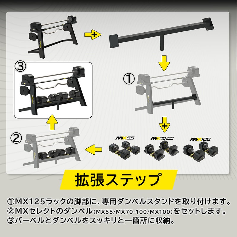 バーベルセット 可変式バーベル スチールハンドル & スタンド 