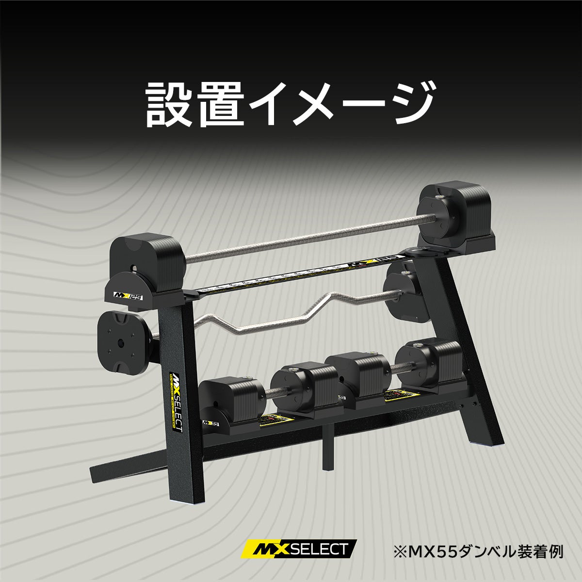 バーベルセット 可変式バーベル スチールハンドル & スタンド