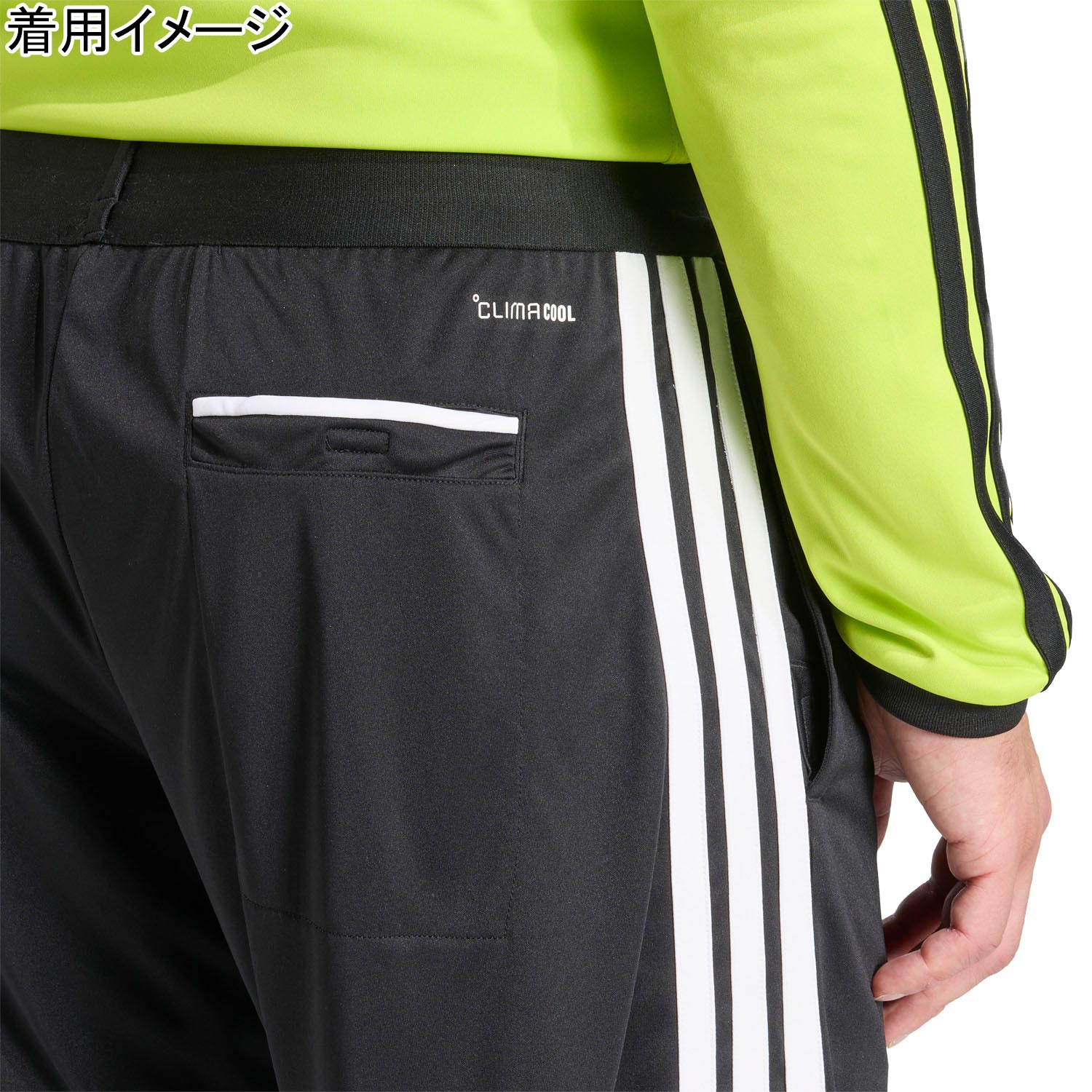 レフェリー 26 ショーツ メンズ サッカー 審判用品 ウェア ブラック
