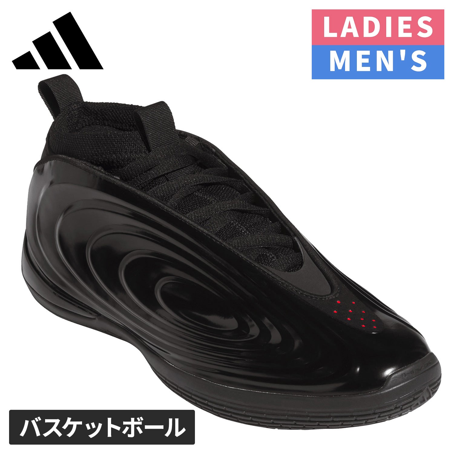 ハーデン ボリューム 10 HARDEN VOLUME 10 メンズ レディース