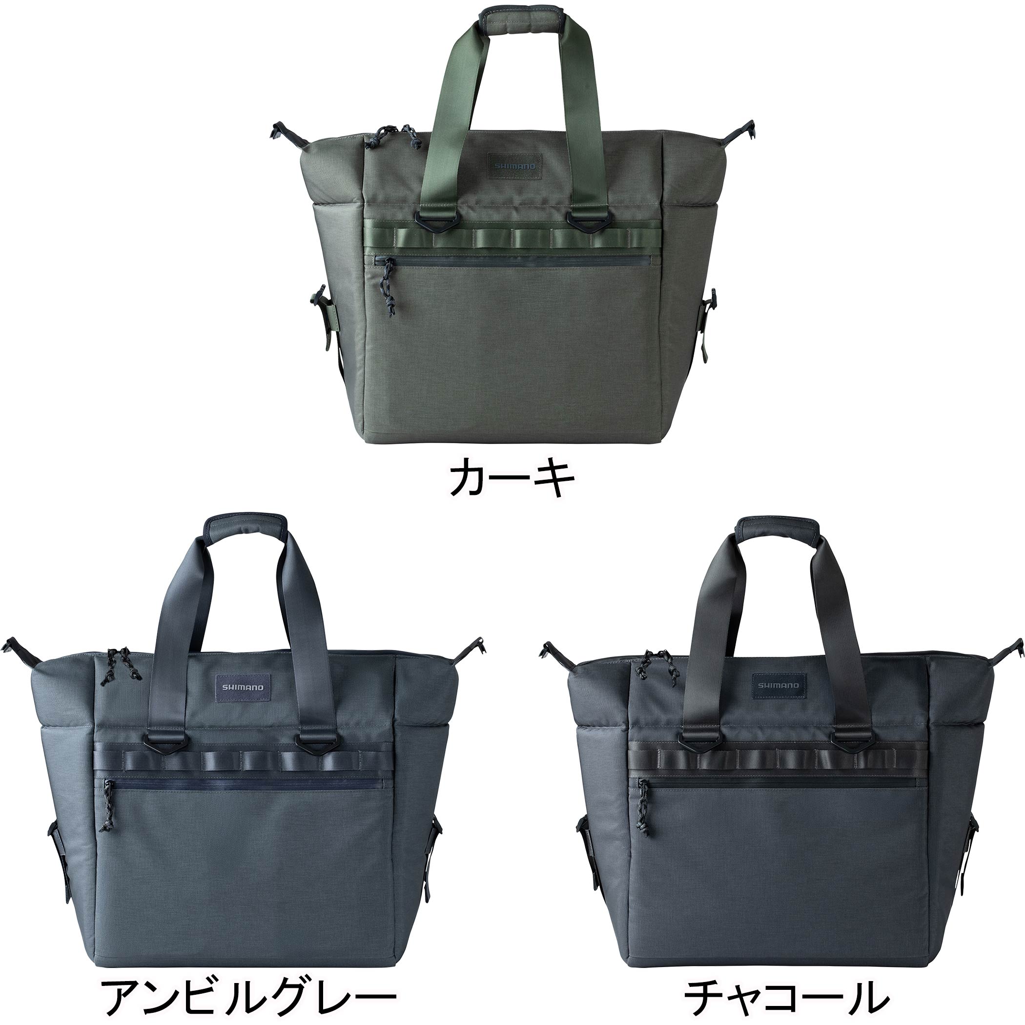 クーラーバッグ プロ L COOLER BAG PRO L ソフトクーラー・保冷バッグ