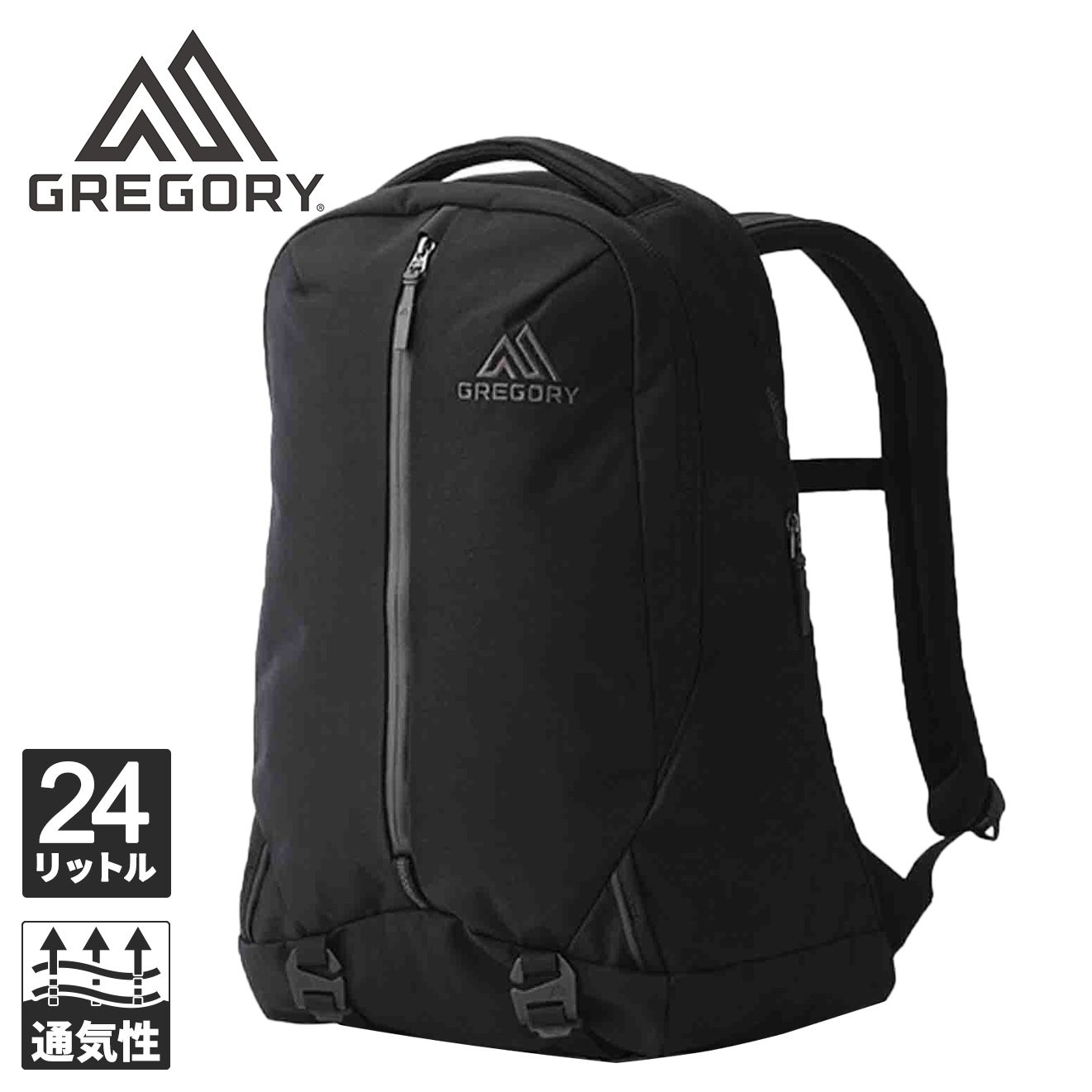 アウトセット24 バックパック オニクスブラック 1578160581 | YOCABITO