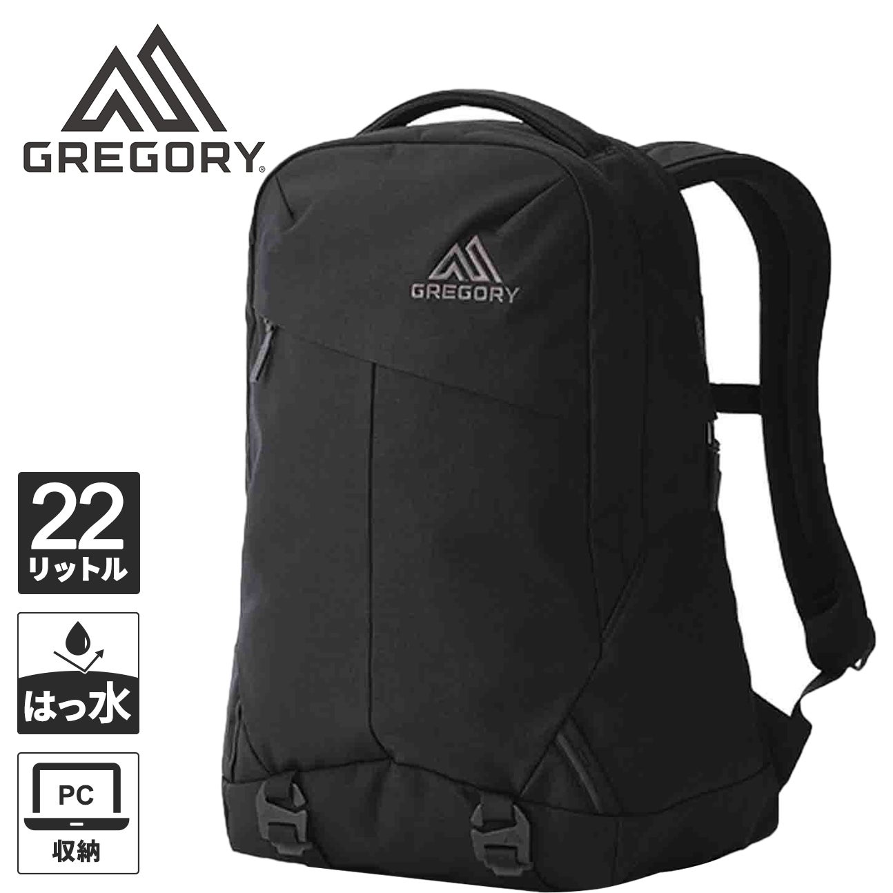 アウトセット22 バックパック オニクスブラック 1578150581 | YOCABITO