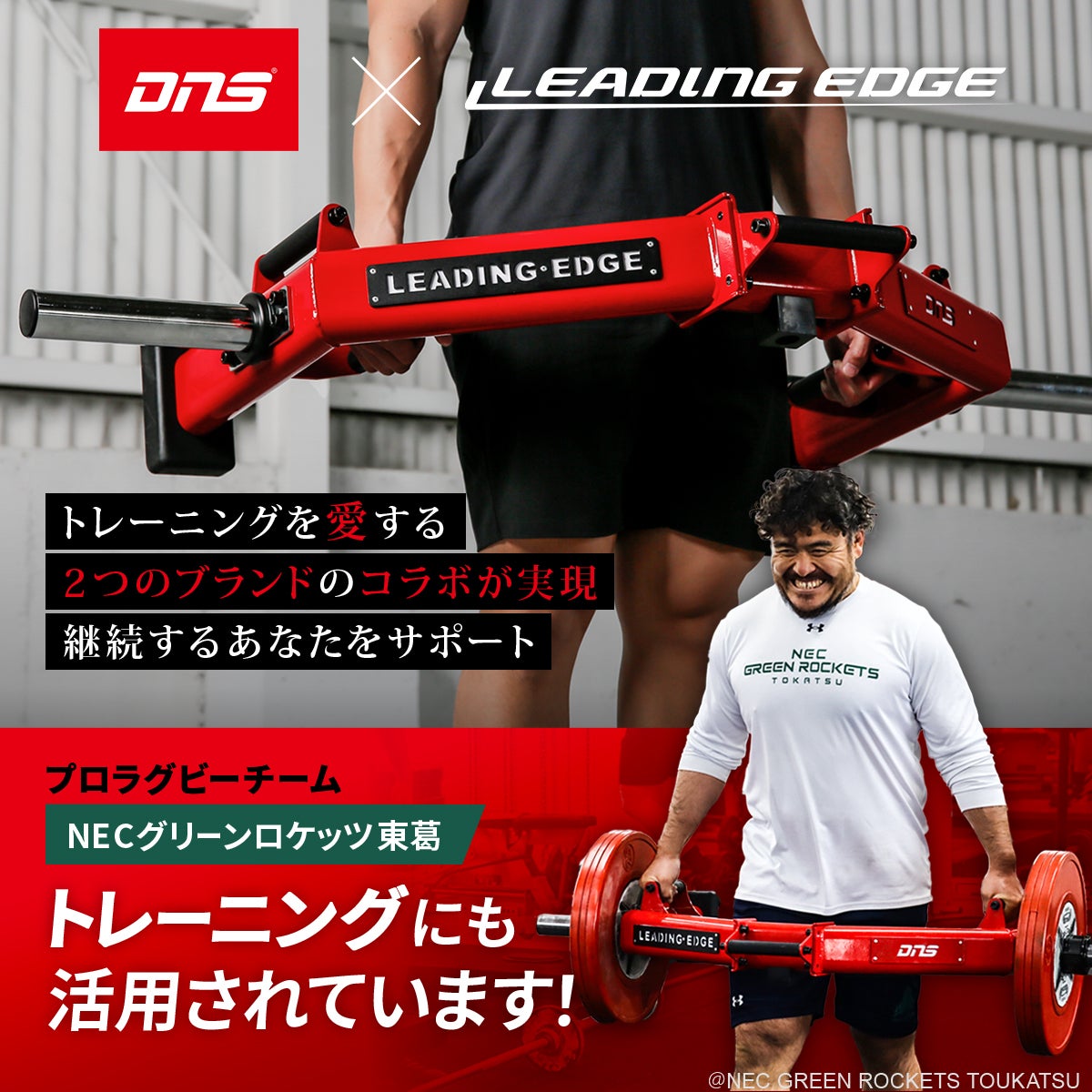訳あり] ヘックスバー バーベル ブラック LE-HB100-T | YOCABITO