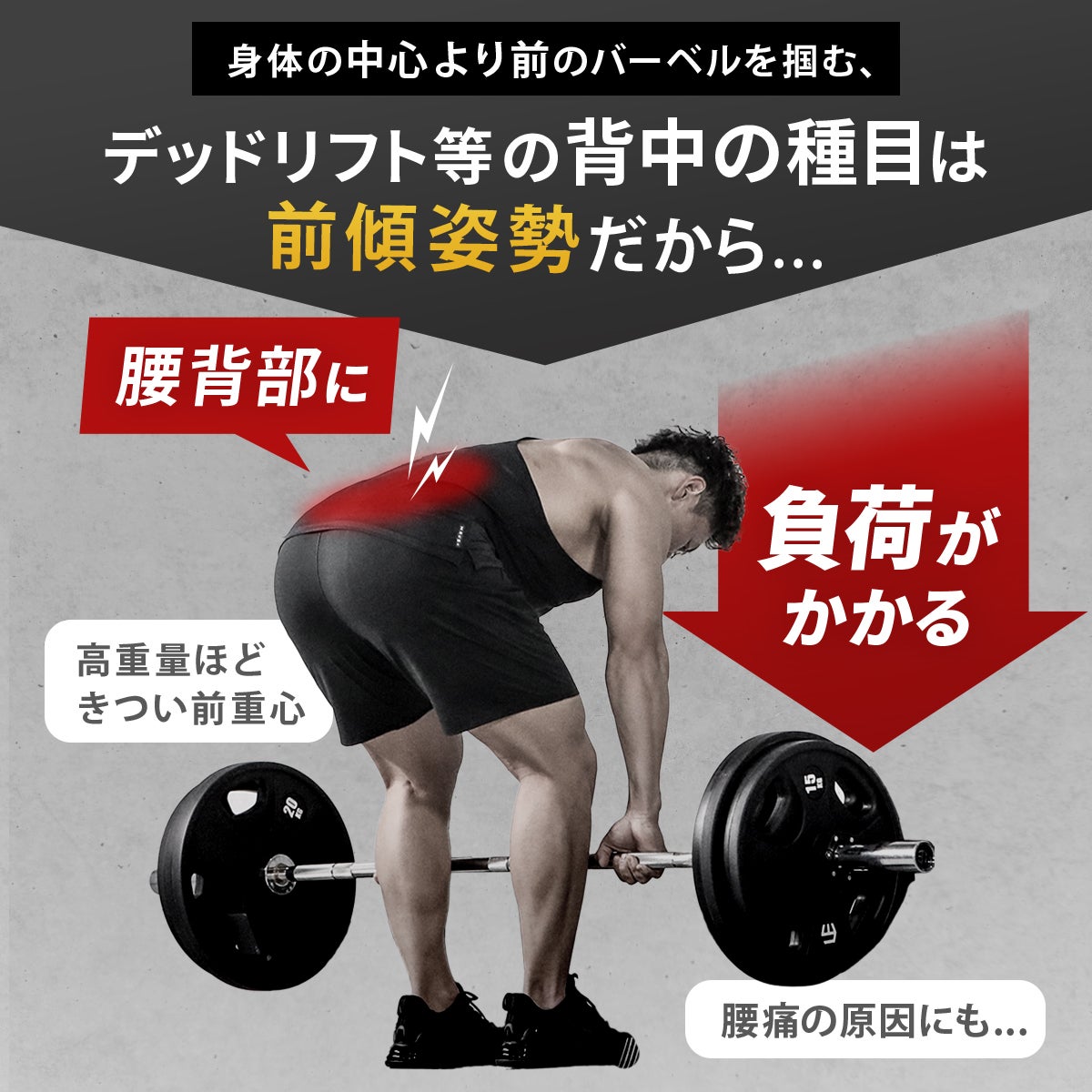 訳あり] ヘックスバー バーベル ブラック LE-HB100-T | YOCABITO
